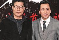 “查税风暴”后的华谊兄弟:断尾求生 千亿市值成泡影