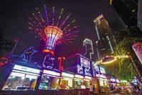 国办:建设一批国家级夜间文旅消费集聚区