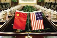人民日报:中方对美第三轮反制说到做到