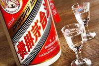 茅台电商招商:天猫超市、苏宁易购入围