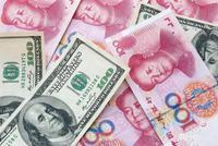 重回第五!人民币国际支付份额创三年半新高
