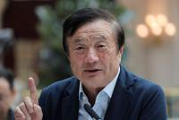 任正非:欢迎推荐外籍CEO人选 可以先派到非洲锻炼