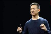 贾跃亭申请破产:FF前景不明 等待下一个“接盘侠”