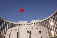 央妈送上2000亿“麻辣粉”本月LPR利率下调概率更大