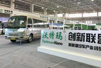 深圳沃特玛破产清算 昔日锂电巨头败在哪里?