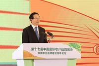 农业农村部部长:11月以来生猪和猪肉价格开始回落