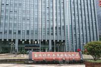 云南煤化工集团自曝家丑:总经理等配备近百万豪车