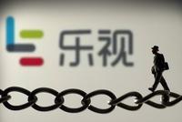 乐视大厦司法拍卖被叫停:案外人对拍卖财产提出异议
