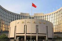 央行4天2度发声“强化逆周期调节”释放什么政策信号