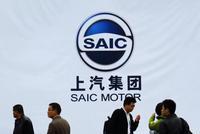 上汽等15家车企行贿 借新能源项目“骗补”再遭曝光
