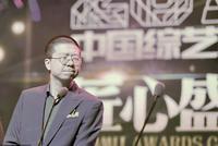 吐槽大会出品方被列为被执行人 股东包括李诞王思聪