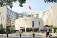 央行:11月社会融资规模存量221.28万亿 同比增10.7%