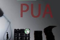 涉PUA“浪迹情感”公众号被封 媒体:此前为何无人管