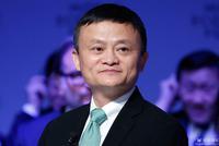 马云评硅谷:热爱创新 但很多公司就是为了卖掉赚钱