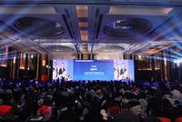 2019中国企业改革发展峰会暨成果发布会在京隆重召开