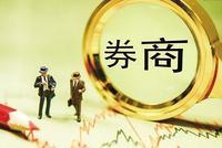 快讯：证券板块开盘拉升 南京证券涨逾8%