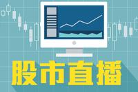 快讯：沪指涨0.18%创指跌0.21% 证券板块表现强势