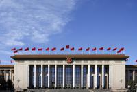 国务院:提升登记便利度 设立歇业制度