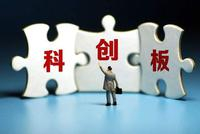 天益医疗再IPO：两票制关卡未逾越 研发投入未满足要求