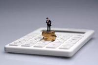 金融委:推动信用评级行业进一步对内对外开放