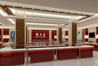 周大生、中国黄金等掺假 小伙伴该如何维权?