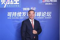 宋志平：上市公司质量最核心的是治理、绩效和责任