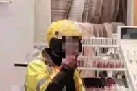 调查:美团杀人外卖员人生往事