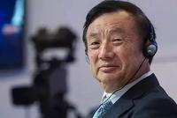 鸿蒙发布五个月 华为的生态战略进展如何
