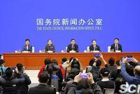 国际锐评|中国有信心有能力战胜新疫情
