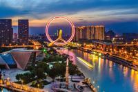 天津市启动应对新型冠状病毒感染的肺炎一级响应