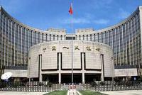 央行发布2019年统计数据 人民币贷款增加16.81万亿元