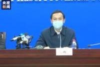 红十字会要收取6%手续费?武汉市委书记:不属实