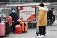 若世卫组织介入肺炎疫情 中国经济会受到怎样冲击