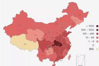 全国累计确诊5974例 官宣:启动新型冠状病毒疫苗研发