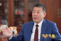 冷友斌：未竟之战丨中国杰出企业家管理思想访谈录