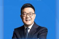 第十九期：企业如何靠视频营销来场翻身仗？