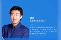 第二十二期：疫情下的行业分类透视与洞察