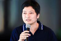 吴绪亮:加速提升国家数字竞争力 推动经济高质量发展