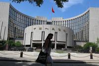 央行:有充分资源和能力应对疫情对中小企业影响