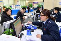 国务院常务会议:免征湖北境内小规模纳税人增值税3月