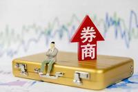 快讯：券商股表现弱势 天风证券复牌下挫8%