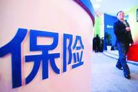 保险营销员众生相:仅三成月入过万 逾四成不足六千