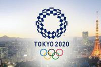 东京奥运会延期举办 承保方慕尼黑再保险能松口气了?