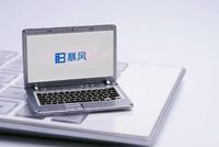 暴风集团员工仅剩10余人 无法承担业绩快报编制工作