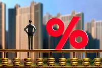 美的置业发行五年期公司债 票面利率低至4.2%