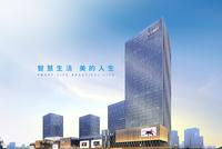 花旗：美的置业目标价升至32.8港元 维持买入评级