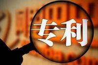快讯：知识产权板块异动拉升 中文在线涨逾8%