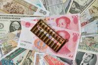 央行:7月末外汇占款为211723.16亿 环比减少19.31亿