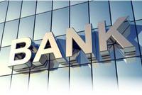 快讯：银行板块早盘小幅异动 紫金银行涨超4%