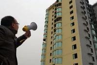 全国百城中近80%房价上涨 新一轮楼市调控已经开始
